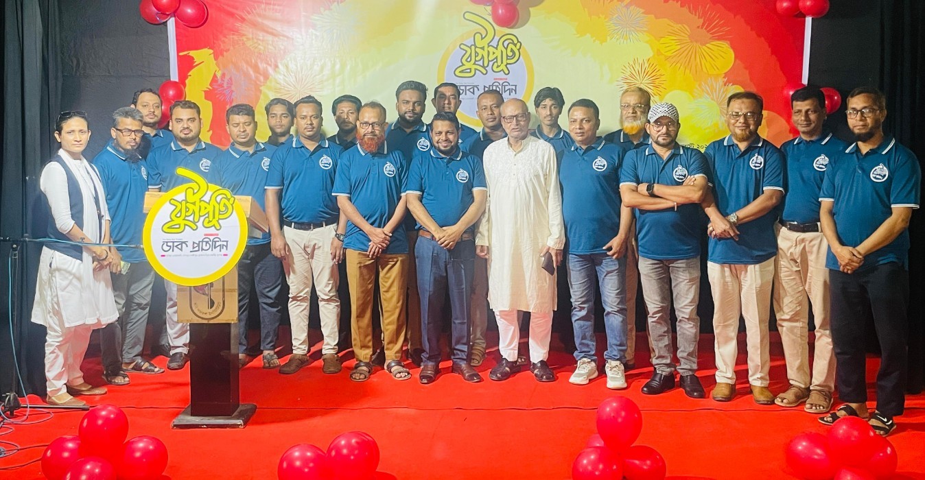 গত ১৬ বছর সংবাদপত্রের স্বাধীনতায় ছিল স্বৈরাচারী হস্তক্ষেপ : ডাক প্রতিদিনের একযুগ পূর্তি অনুষ্ঠানে বক্তারা